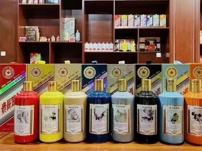 平乐名酒鉴定部分方法